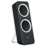 Z200 Multimedia Speakers Black Uk