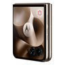 Motorola Razr60 Ultra 16+512 Wood