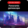 45'' Curved Gaming Monitor 240Hz