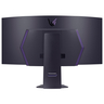 45'' Curved Gaming Monitor 240Hz