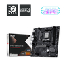 MB AMD AM5 B840M-B PRO D5 MATX
