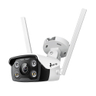 4MP Outdoor Color Wi-Fi Network Camera