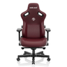 Kaiser Series 3 Prem Gaming Chair Maroon