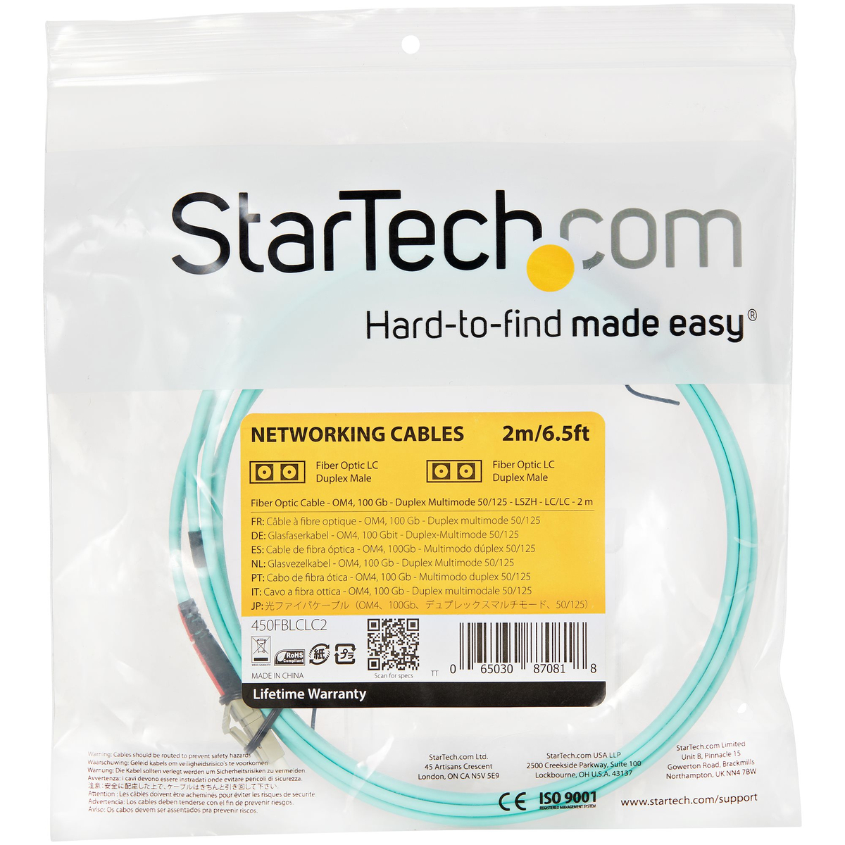 2m Aqua MM 50/125 OM4 Fiber Optic Cable