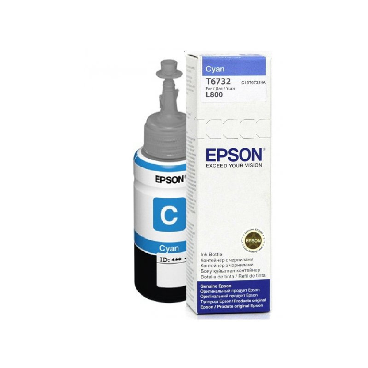 T6732 Cyan Ink Bottle 70ml