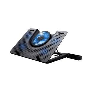 Trust, GXT1125 Quno Laptop Cooling Stand