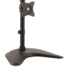 Vertical Dual Monitor Stand - Steel