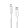 322 USB-C USB-C Cable 3ft Braided White