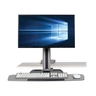 Desk Mount for Sit Stand Workstation