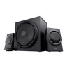 YURI 2.1 Speaker Set UK