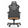 Kaiser S3 Premium Large Chair Brown