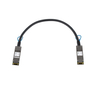 0.5m 40G QSFP+ Direct Attach Cable