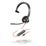 BW3310 USB-C w/USBC/A Retail