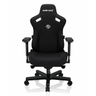 Kaiser S3 Premium XL Chair Black Fabric