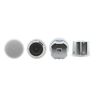 GALIL 8 C 8 Closed Ceiling Speakers 64W