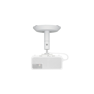 Epson, ELPMB60W Ceiling/Floor Mount for EB-W70