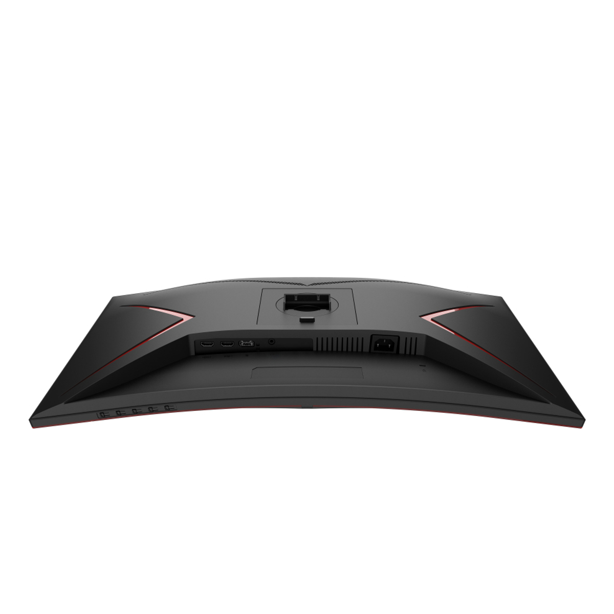 Gaming G2 Curved QHD