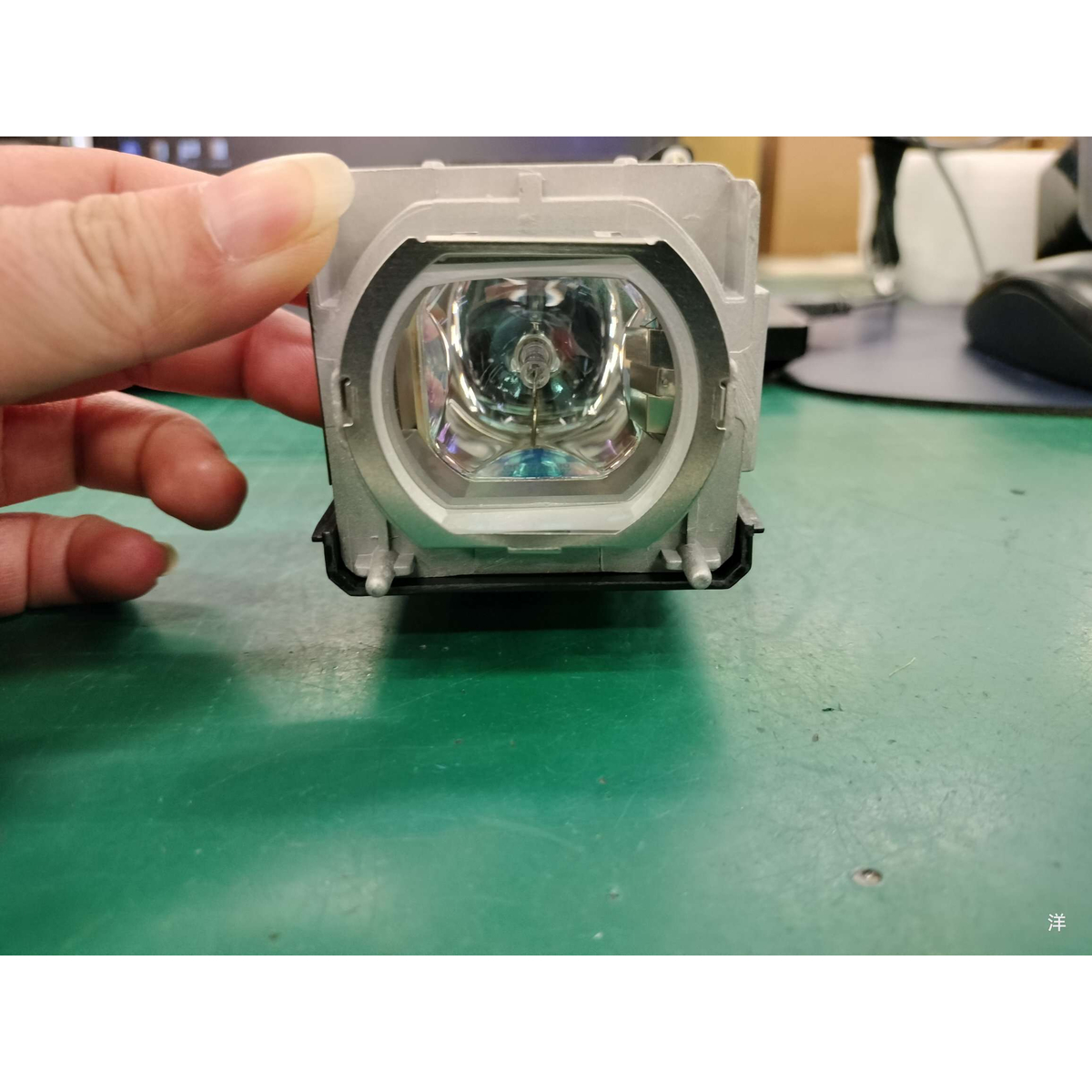 Hyper Lamp SEATTLEX40N-930