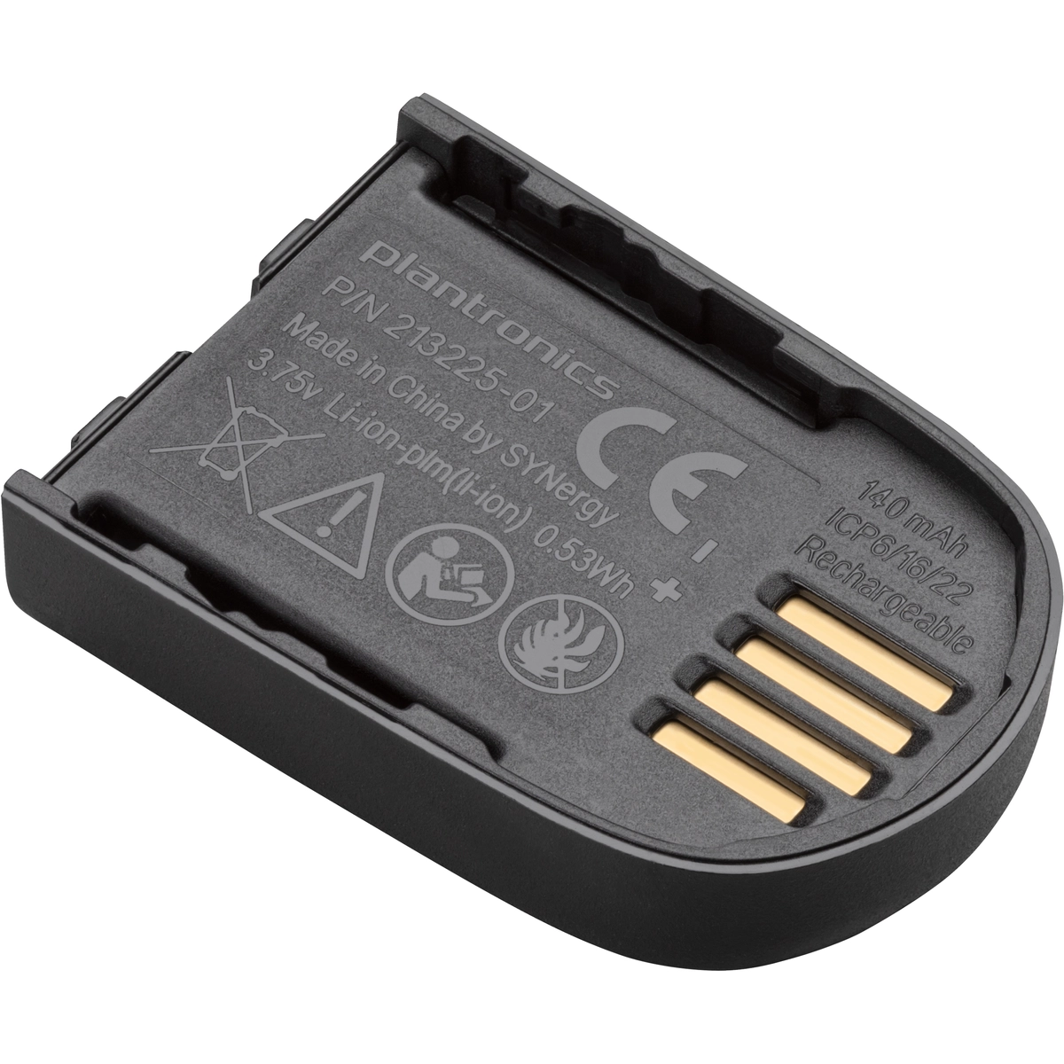 Battery W8210 (Mono) With Removal Tool