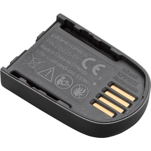 HP Inc, Battery W8210 (Mono) With Removal Tool