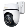 Outdoor Pan/Tilt Security Wi-Fi Camera
