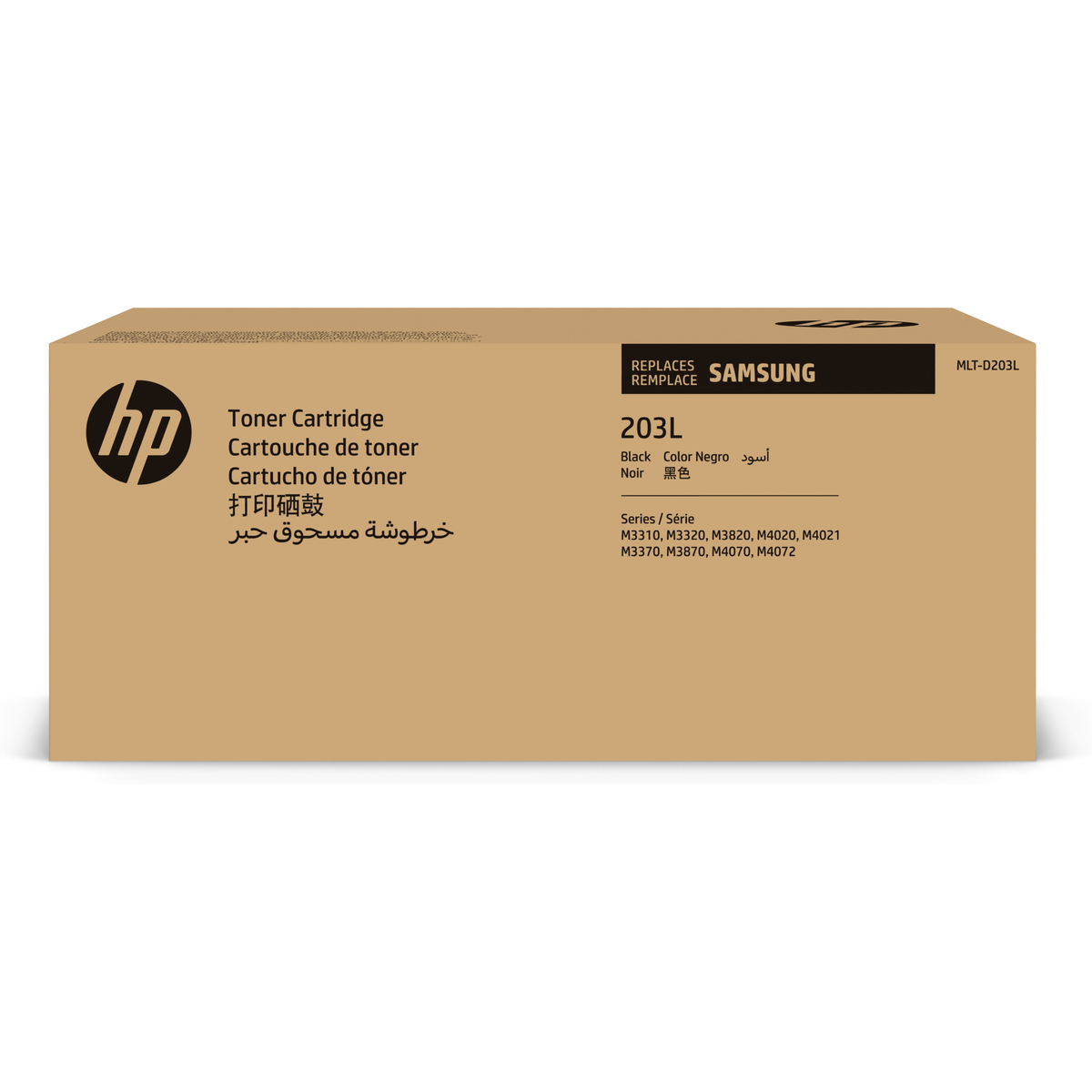 MLT-D203L HiCap Black Toner