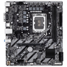 MB INT LGA151 H810M H D5 MATX
