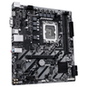 MB INT LGA151 H810M H D5 MATX