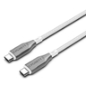 Armoured USB-C USB-C 2.0 Cable White 2m