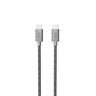 USB-C To USB-C Braided Cable 1.8m - Grey