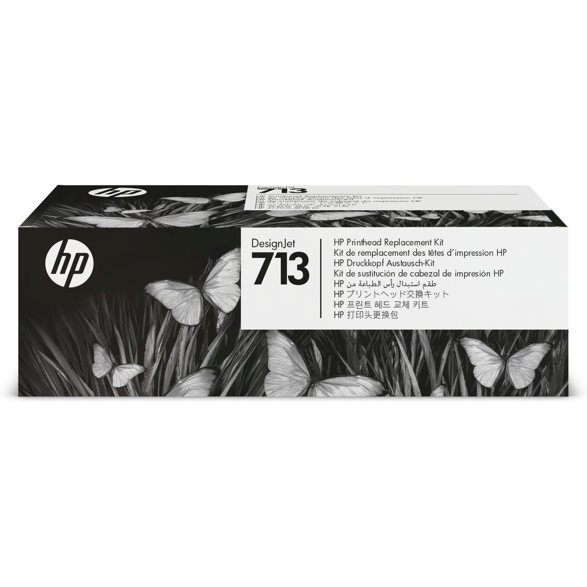 HP No 713  Maintenance Kit