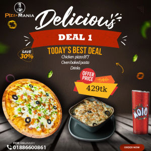 Deal-1