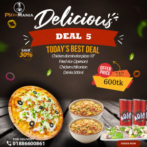 Deal-5