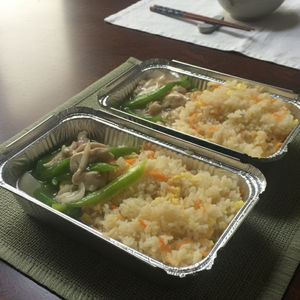 Chilly Chicken Rice Bowl