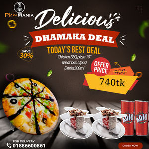 Dhamaka Deal (Customer's Favorite)