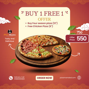 𝐁𝐔𝐘 𝟏 𝐆𝐄𝐓 𝟏 𝐅𝐑𝐄𝐄!