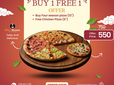 𝐁𝐔𝐘 𝟏 𝐆𝐄𝐓 𝟏 𝐅𝐑𝐄𝐄!