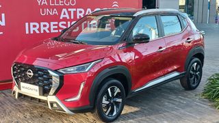 Nissan Magnite Prices Slashed by Up to ₹1 Lakh: Festive Season Steal