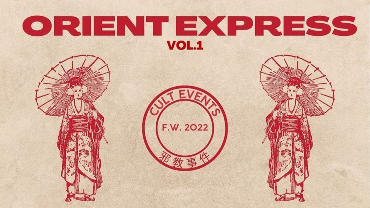 ORIENT EXPRESS vol.1