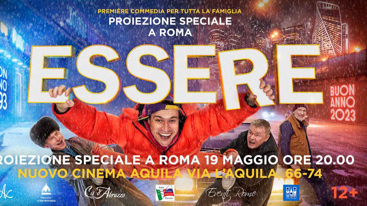 Commedia per tutta la famiglia “Essere” , proiezione speciale a Roma