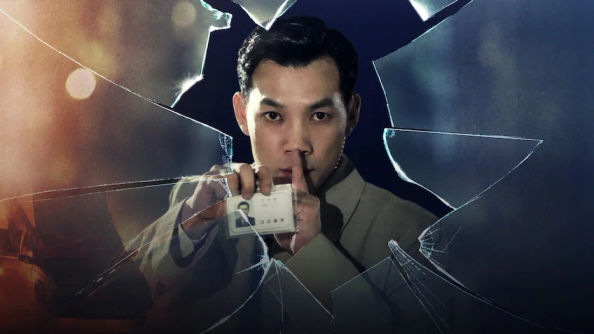 킬러들의 수다 썸네일