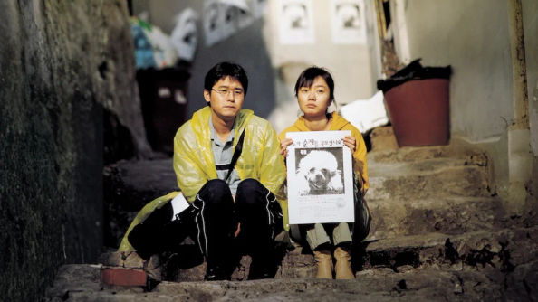 플란다스의 개 썸네일