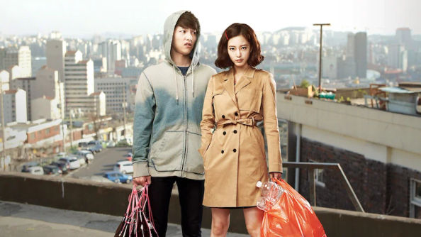 티끌모아 로맨스 썸네일