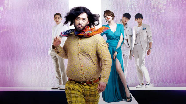 차형사 썸네일