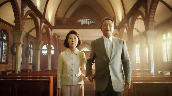 장수상회 썸네일