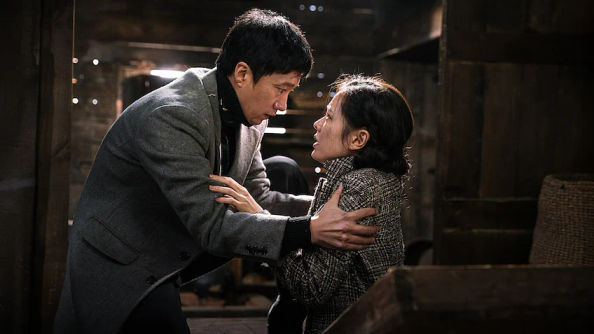 덕혜옹주 썸네일