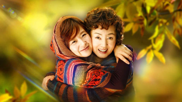 애자 썸네일