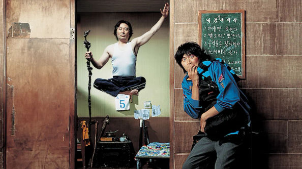 싸움의 기술 썸네일