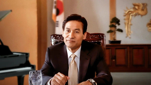 피아노 치는 대통령 썸네일