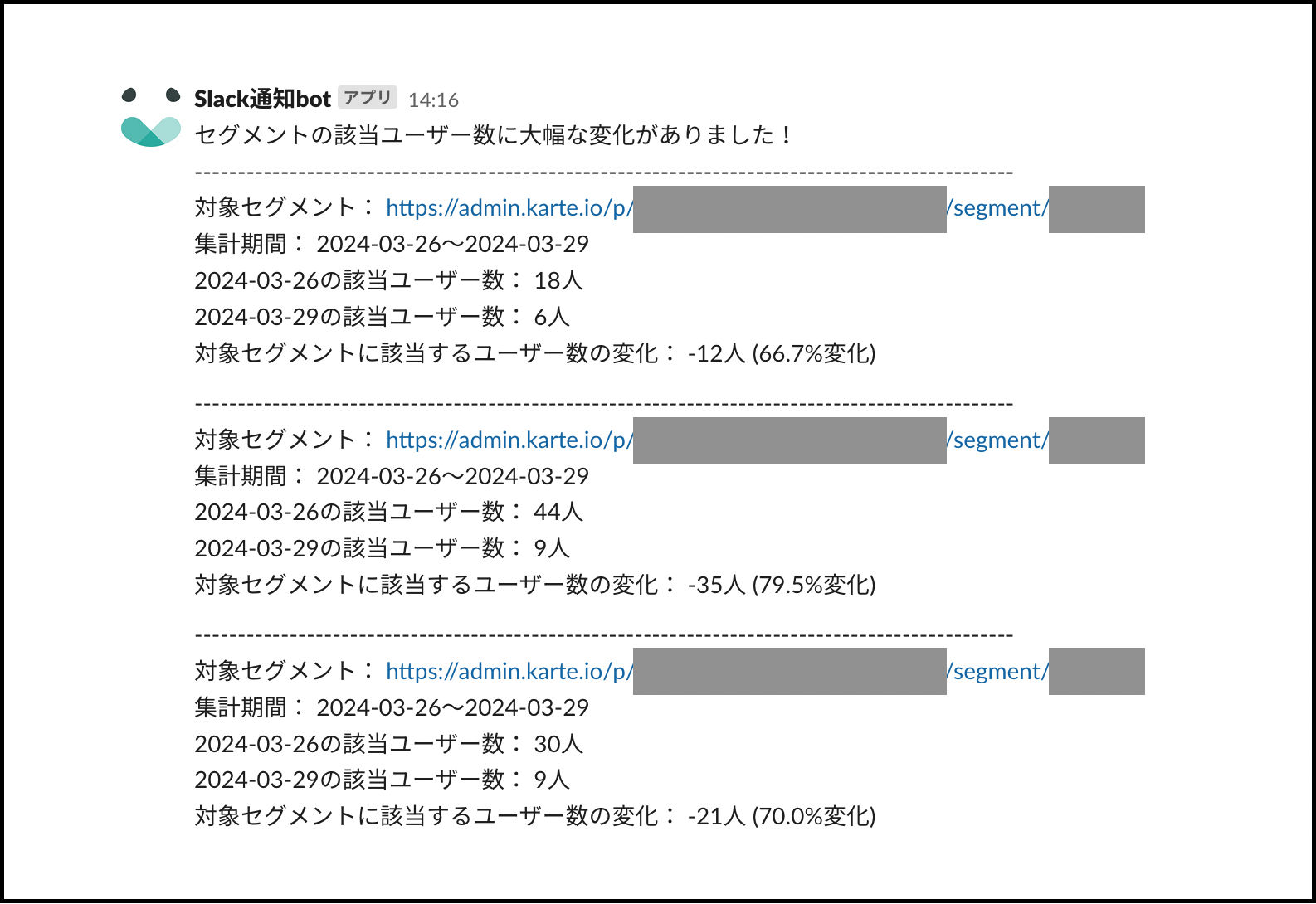 スクリーンショット2024-03-2914.23.51.png